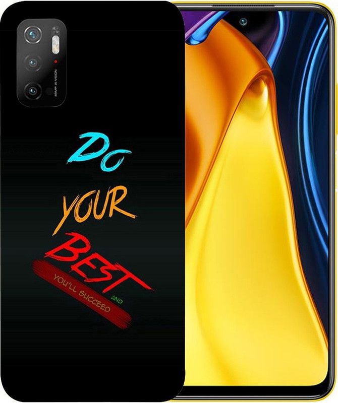 METOO Back Cover for POCO M3 Pro, Text,Shayari, Funny Quote Printed back cover, Print, 659  (Multicolor, Dual Protection, Silicon, Pack of: 1)