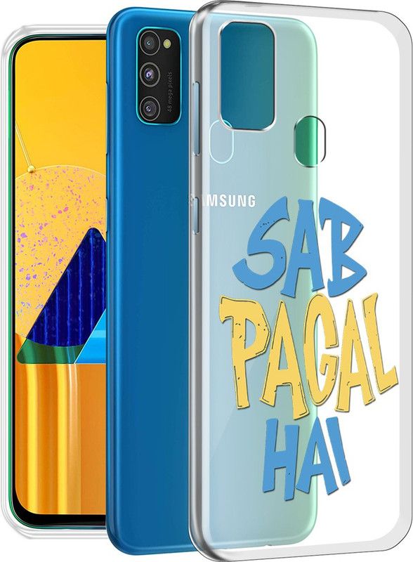 Fashionury Back Cover for Samsung Galaxy M21, Samsung Galaxy M30s  (Multicolor, Grip Case, Silicon)