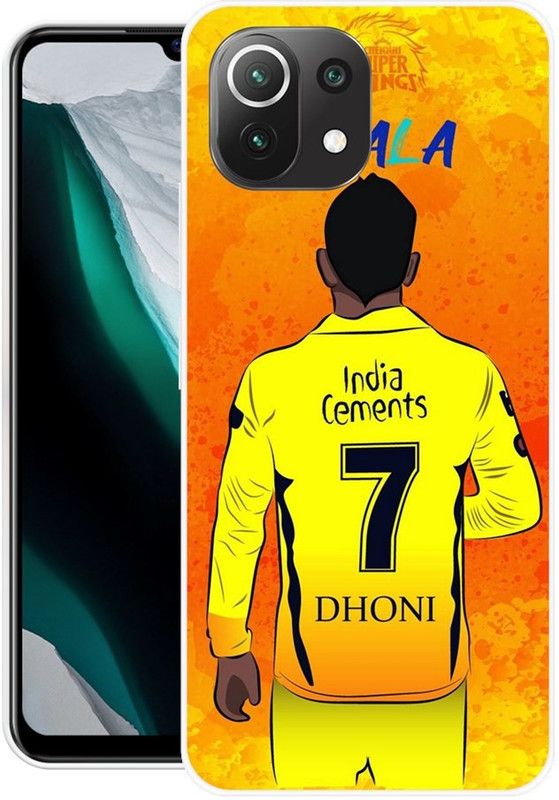 Printcase Back Cover for Xiaomi Mi 11 Lite, Xiaomi Mi 11 Lite 5G  (Yellow, Dual Protection, Silicon)