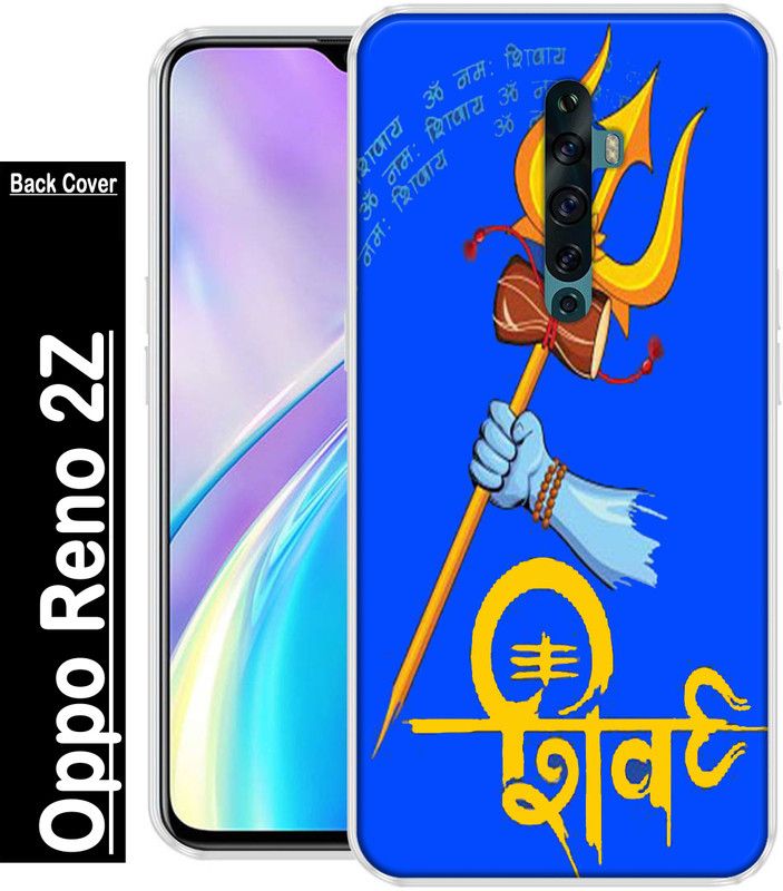 SUPER CASE Back Cover for OPPO Reno 2z  (Multicolor, Grip Case, Silicon, Pack of: 1)