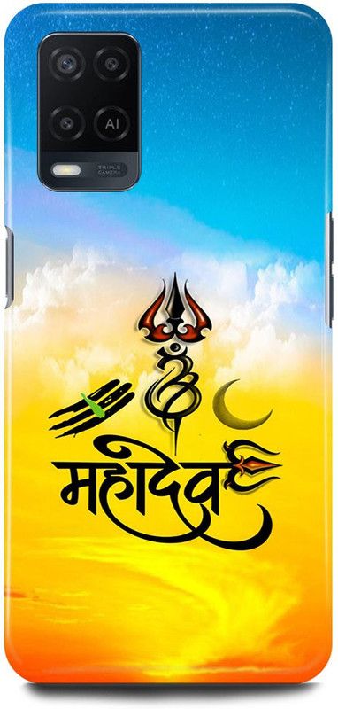 FRONK Back Cover for OPPO A54, CPH2239, SHIV, SHIV, JI, MAHADEV, MAHAKAL, BHOLENATH  (Yellow, Hard Case, Pack of: 1)
