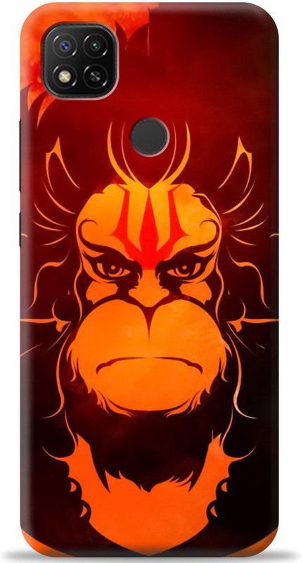Dreamer Back Cover for Poco C31  (Orange, Shock Proof, Pack of: 1)