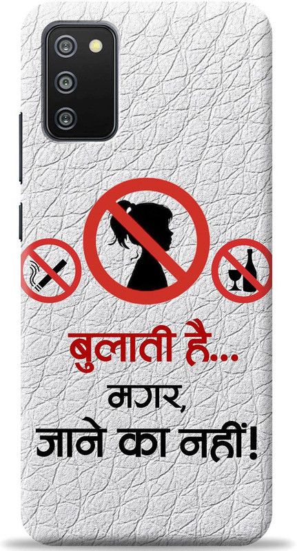 Dreamer Back Cover for Samsung Galaxy A03s  (White, Shock Proof, Pack of: 1)