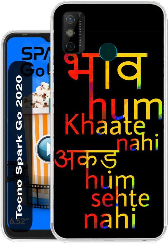Flipkart SmartBuy Back Cover for Tecno Spark Go 2020  (Multicolor, Dual Protection, Silicon, Pack of: 1)