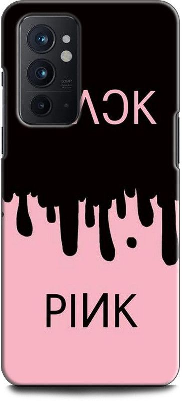 WallCraft Back Cover for OnePlus 9RT 5G BLACK, PINK, GIRLY, QUOTES, POSITIVE  (Multicolor, Dual Protection, Pack of: 1)