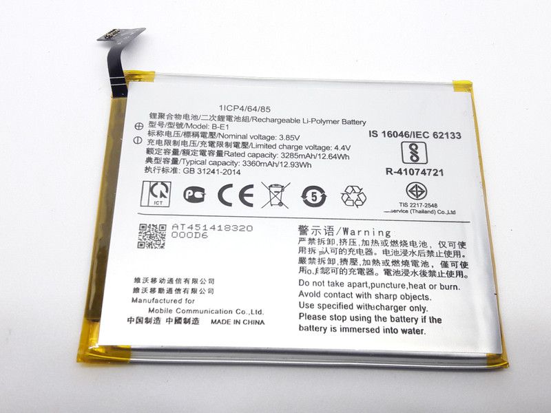 FULL CELL Mobile Battery For Vivo Y71i / Y71 / 1724 / 1801 / 1801i / B-E1