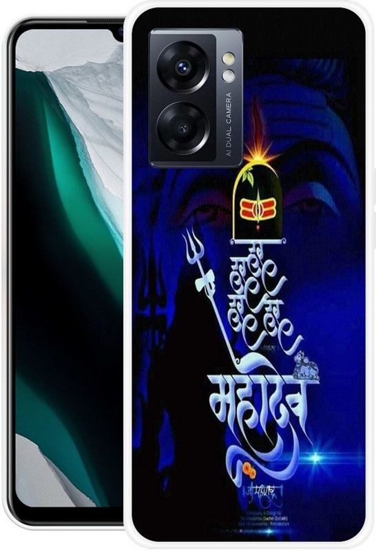 Pedimore Back Cover for OPPO A57 5G  (Multicolor, Grip Case, Silicon, Pack of: 1)