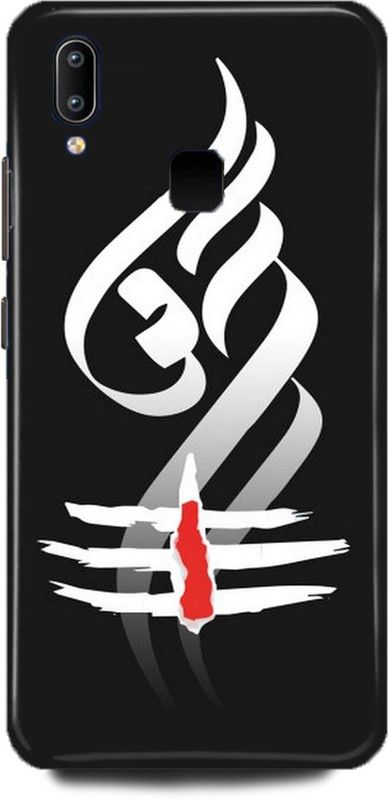 Bluvver Back Cover for Vivo Y95  (Multicolor, Pack of: 1)