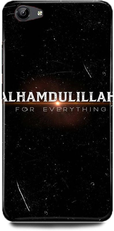 ZIGTOZAG SHOPPE Back Cover for OPPO A57 , CPH1701, GOD, ALLAH, ALI, ALJAMDULILLAH,KHUDA  (Multicolor, Hard Case)