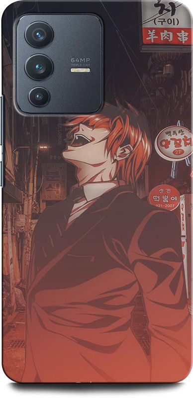 GRAFIQE Back Cover for Vivo V23 Pro 5G DEATH NOTE, COMIC, DEATH STAR, ANIME, SKULL  (Multicolor, Shock Proof, Pack of: 1)