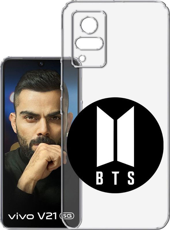 HANIRY Back Cover for Vivo V21 5g  (Black, Transparent, Flexible, Silicon, Pack of: 1)