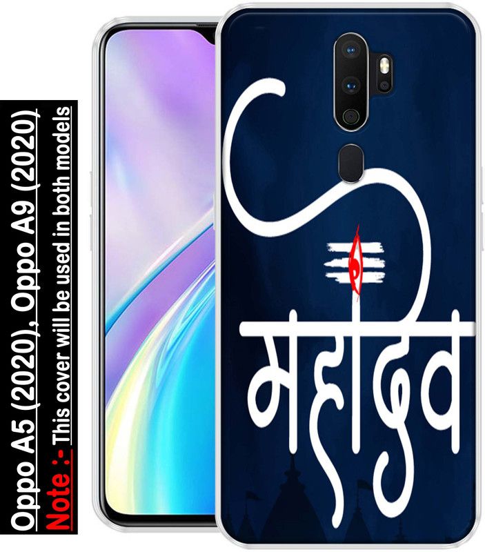 KUDI Back Cover for Oppo A5 2020, Oppo A9 2020  (Multicolor, Grip Case, Silicon, Pack of: 1)