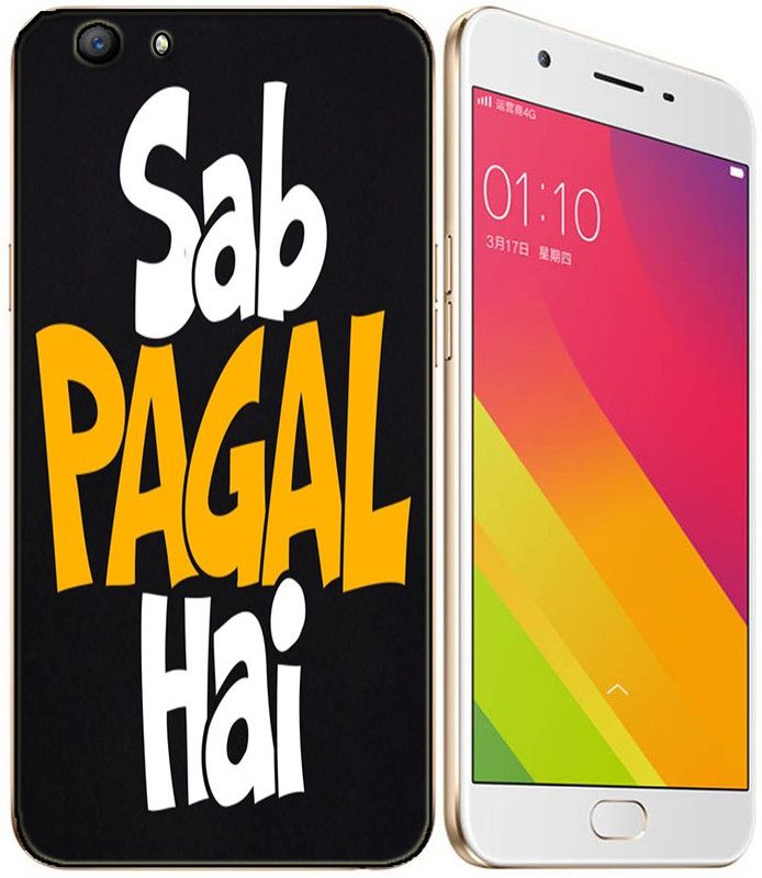 METOO Back Cover for Oppo CPH1609, Text,Shayari, Funny Quote Design Back Cover Print : 54  (Multicolor, Dual Protection, Silicon, Pack of: 1)