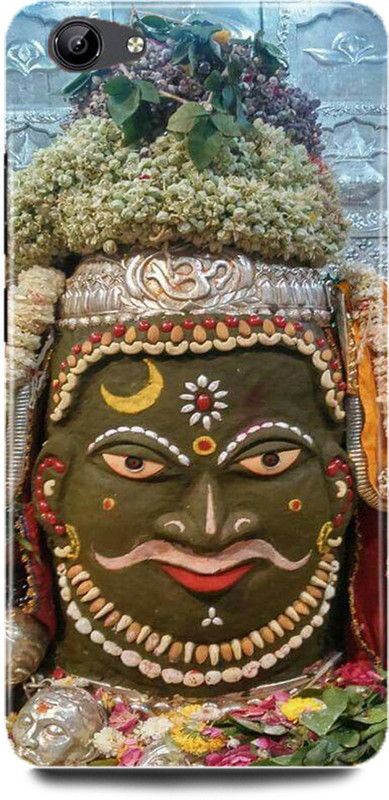 DIKRO Back Cover for vivo Y67, MAHAKAL, UJJAIN, SARKAR, NAGRI  (Multicolor, Hard Case)