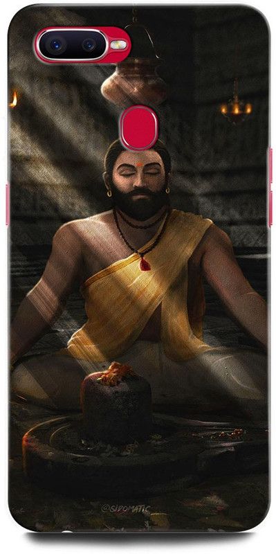 INTELLIZE Back Cover for Realme 2 Pro RMX1807 SHIVAJI, CHATRAPATI SHIVAJI MAHARAJ  (Multicolor, Hard Case, Pack of: 1)
