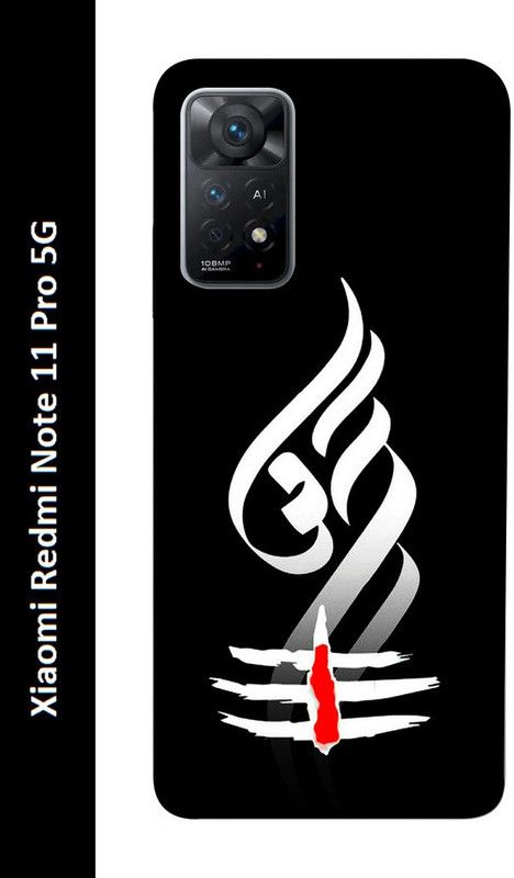 SillyStore Back Cover for Xiaomi Redmi Note 11 Pro 5G  (Multicolor, Grip Case, Silicon, Pack of: 1)