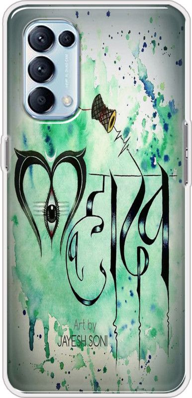 Appcityprint Back Cover for Oppo Reno 5 Pro 5G  (Multicolor, Grip Case, Silicon, Pack of: 1)