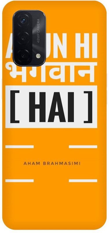 THE NARAYANA COLLECTIONS Back Cover for OPPO A74- CPH2219-MSD,DHONI,INDIAN,CRICKETER,CSK  (Multicolor, Hard Case, Pack of: 1)