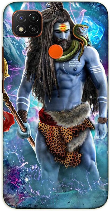 iprinto Back Cover for POCO C31 Mahadev Lord Mahadev Mahakal Shiva Shiv Ji Back Cover  (Blue, Hard Case)