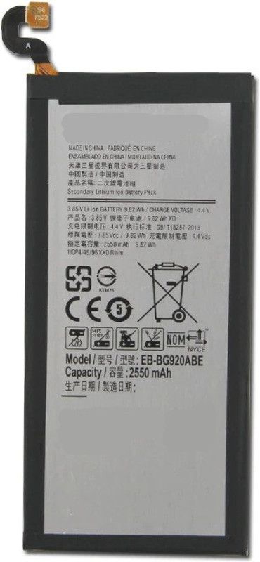 SUPERCART Mobile Battery For Samsung Galaxy S6