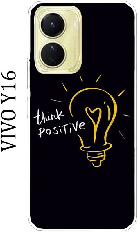 Ghumakkad Back Cover for vivo Y16  (Multicolor, Grip Case, Silicon, Pack of: 1)