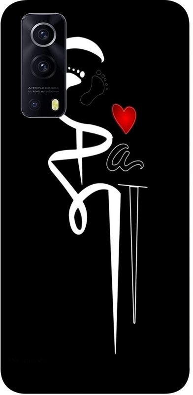 PrintCorner Back Cover for iQOO Z3 5G  (Black, Grip Case, Silicon, Pack of: 1)