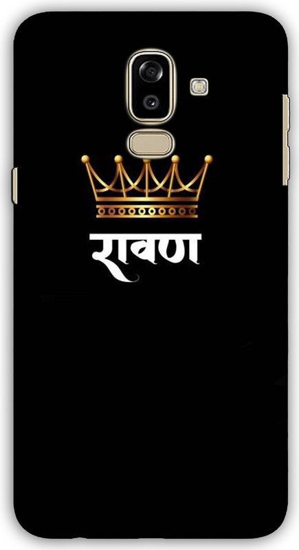CROKIAN Back Cover for Samsung Galaxy J8 Ravan Back Cover  (Multicolor, Hard Case, Pack of: 1)