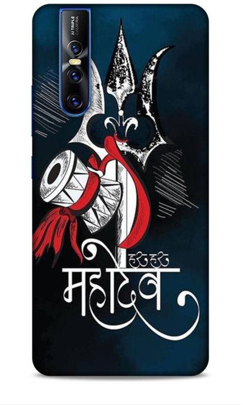 Trinetra Back Cover for Vivo V15 Pro  (Multicolor, Hard Case, Pack of: 1)