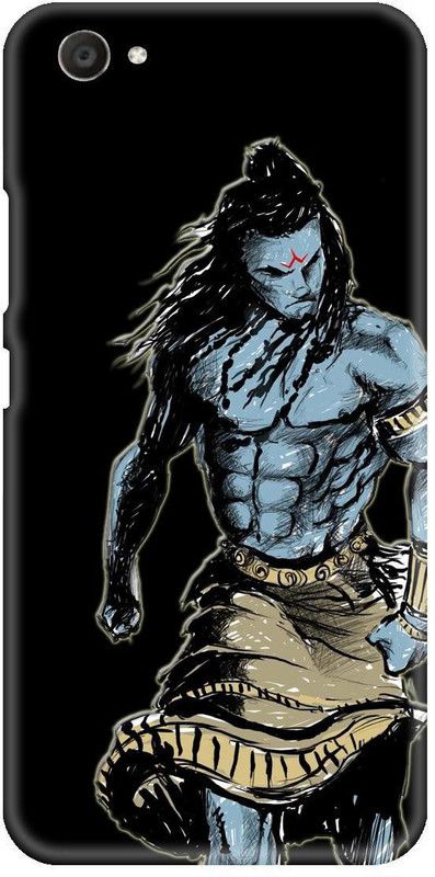 Smutty Back Cover for Vivo Y53i, VIVO Y53, Vivo 1606 - Shiva Print  (Multicolor, Hard Case, Pack of: 1)