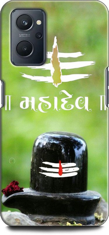 INDICRAFT Back Cover for OPPO A96, CPH2333 SHIVLING, SHIVJI, GOD, MAHADEV  (Multicolor, Shock Proof, Pack of: 1)