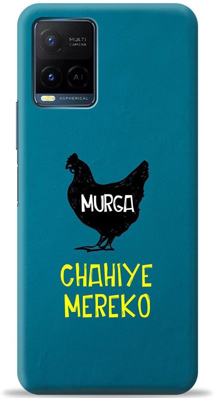 Dreamer Back Cover for Vivo Y21  (Blue, Shock Proof, Pack of: 1)