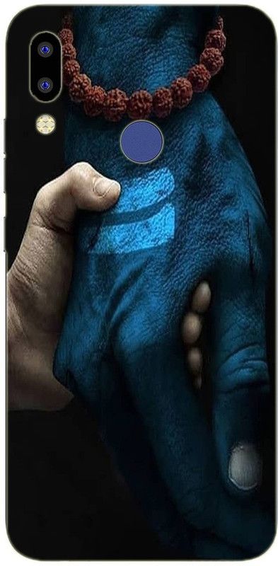 METOO Back Cover for Tecno i Air 2 Plus, Mahadev,Bhole nath, Shiv Shankar Design Back Cover_Print_199  (Multicolor, Dual Protection, Silicon, Pack of: 1)