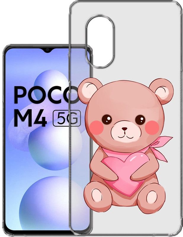 HANIRY Back Cover for Poco M4 5G, MZB0BRWIN back cover, TEDDY BEAR, Designer, PNG_22  (Multicolor, Flexible, Silicon, Pack of: 1)