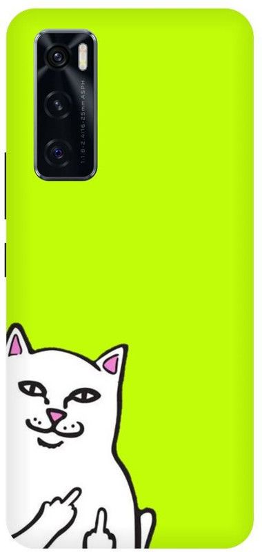URCHIN Back Cover for Vivo V20SE Neon, Neon Cat, Neon Green, Neon Green Cool  (Multicolor, Shock Proof, Pack of: 1)