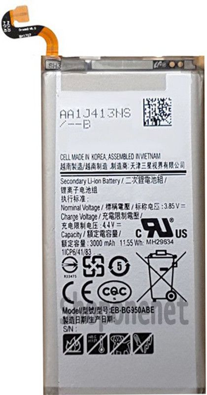SUFO Mobile Battery For Samsung Galaxy S8