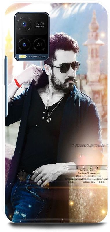 FIKORA Back Cover for Vivo Y33s, V2109, SURYA, SARKAR, TAMIL, ACTOR  (Black, Hard Case, Pack of: 1)