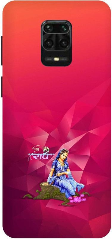 THESTONEWELL Back Cover for Poco m2pro radhakrishna god govinda krishna krishna kanhaiya  (Multicolor, Shock Proof, Pack of: 1)
