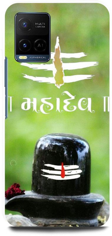 DIKRO Back Cover for Vivo Y21, V2149, AGHORI, SHIV, SHIVJI, MAHADEV, MAHAKAL  (Green, Hard Case, Pack of: 1)