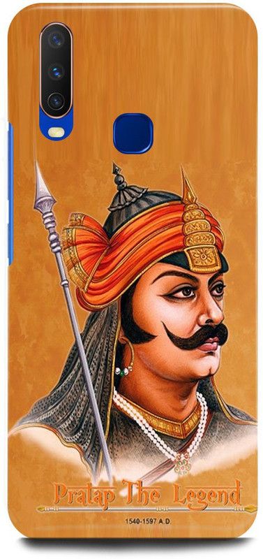 JUGGA Back Cover for Vivo Y15, 1901, MAHARANA,PRATAP, HISTORY, KING  (Brown, Hard Case, Pack of: 1)