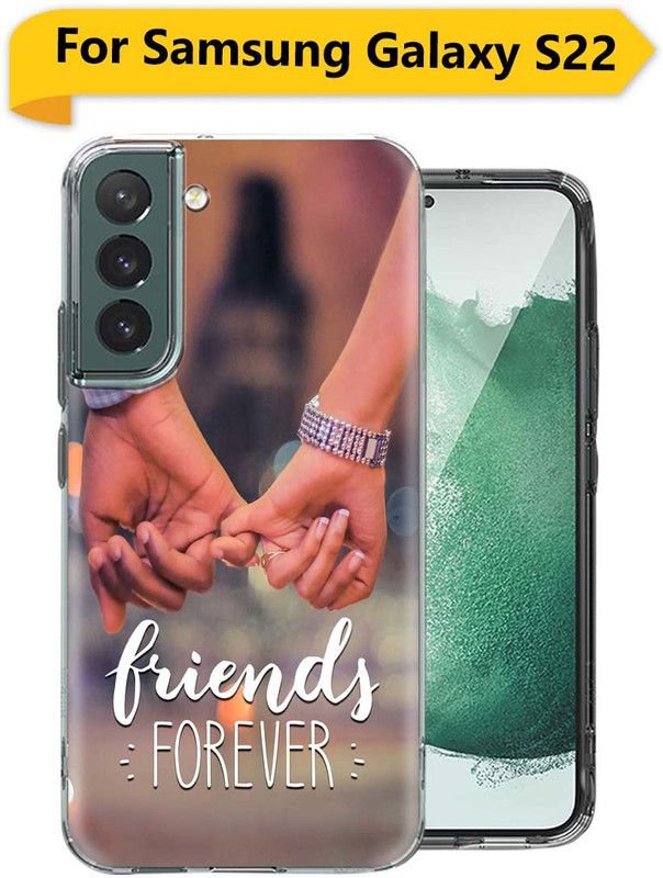 Memia Back Cover for Samsung Galaxy S22  (Multicolor, Grip Case, Silicon, Pack of: 1)