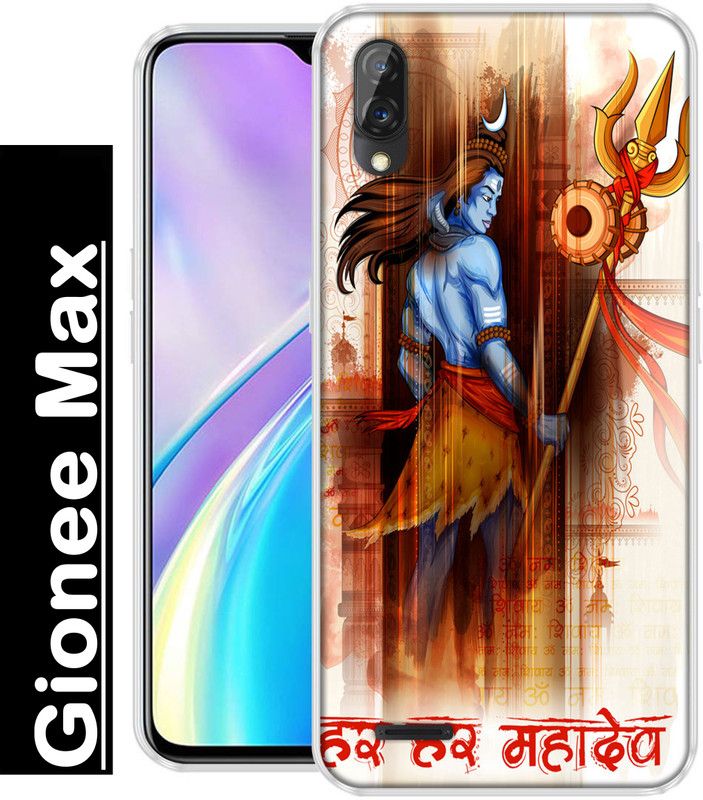 redfly Back Cover for Gionee Max  (Multicolor, Grip Case, Silicon, Pack of: 1)