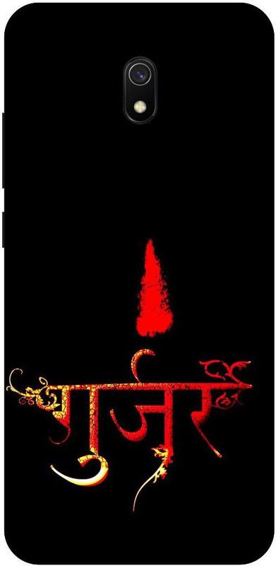 SSMORYA Back Cover for Redmi 8A Black Gurjer Printed Back Cover  (Multicolor, Waterproof, Pack of: 1)