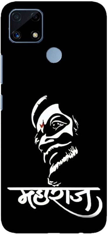 NDCOM Back Cover for Realme C25s Chhatrapati Shivaji Maharaj Raje Printed  (Multicolor, Hard Case, Pack of: 1)