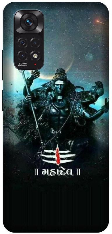 VS PRINT LINK Back Cover for Redmi Note 11s , 2201117SI ,shiv ,Shiv ji,mahadevji Printed cover  (Black, Hard Case, Pack of: 1)