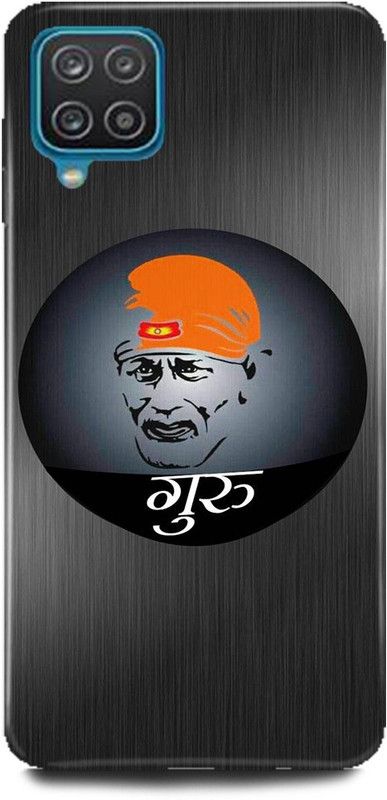 MP ARIES MOBILE COVER Back Cover for SAMSUNG Galaxy F12, sai baba sai nath shirdi k sai baba guru  (Multicolor, Hard Case, Pack of: 1)