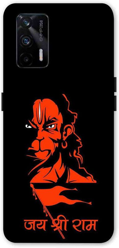 NDCOM Back Cover for Realme X7 Max 5G Jay Shree Ram Bajrangballi Hanuman Printed  (Multicolor, Hard Case, Pack of: 1)