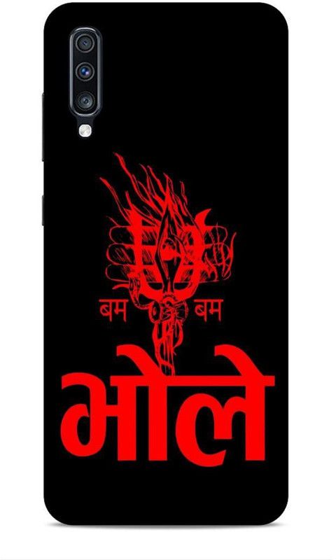 Samsidhi Back Cover for Samsung Galaxy A70, Samsung Galaxy A70s  (Black, Red, Waterproof)