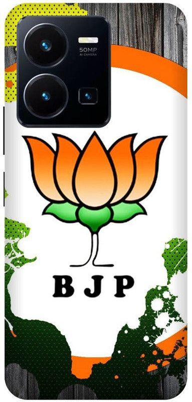 FRONK Back Cover for vivo Y22, V2207, BJP, BHARTIYE, JANTA, PARTY, POLTICAL, PARTY  (Multicolor, Hard Case, Pack of: 1)