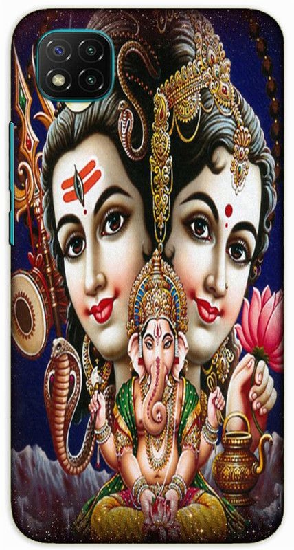 iprinto Back Cover for Poco C3 Mahadev Lord Mahadev Mahakal Shiva Shiv Ji Back Cover  (Multicolor, Hard Case)