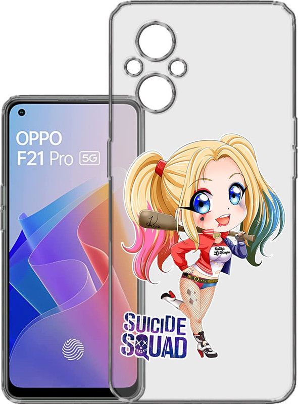 HANIRY Back Cover for Oppo F21 Pro 5g, CPH2341 back cover, SUICIDE SQUAD GIRLS CARTOON , Designer, PNG_20  (Multicolor, Flexible, Silicon, Pack of: 1)
